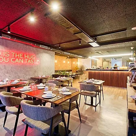 Moon & Sun 4* Braga