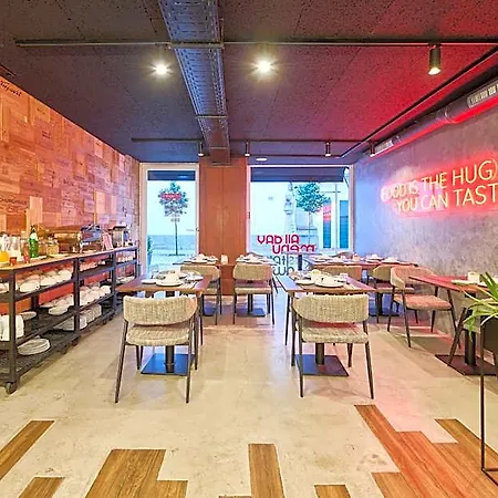 Hotel Moon & Sun Braga
